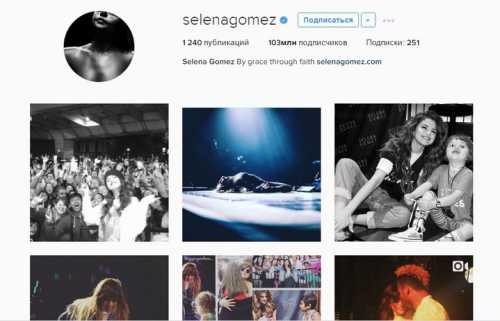 Instagram: стал известен самый популярный пост в истории соцсети